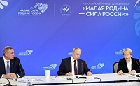 Глава Тюмени Руслан Кухарук рассказал о совещании с президентом РФ Владимиром Путиным