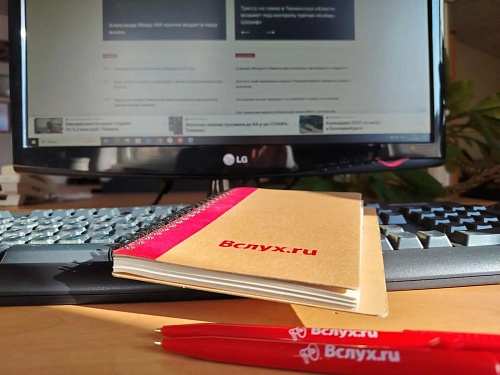 Пока вы спали: ЧП на железной дороге в Свердловской области, массовое отравление в Турции и школьные каникулы