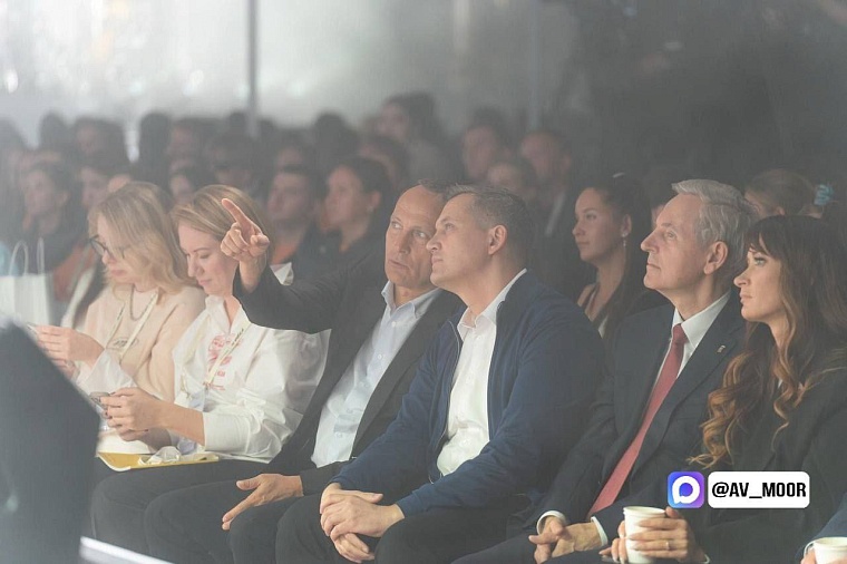 Форум молодежи «УТРО-2025» стартовал в Тюмени с участием представителей из 39 регионов России