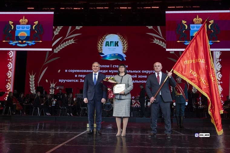 Александр Моор: Этот год стал рекордным для всей области