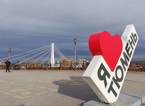 В Тюмени в первых числах ноября похолодает до -10 градусов и пойдет снег