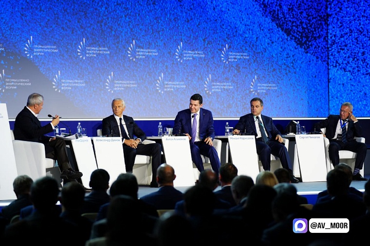 Александр Моор подвел итоги TNF-2025: Зафиксирован рекорд по числу участников, подписано порядка 30 соглашений