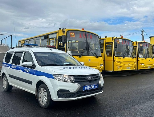 Тюменская Госавтоинспекция готовится к началу учебного года