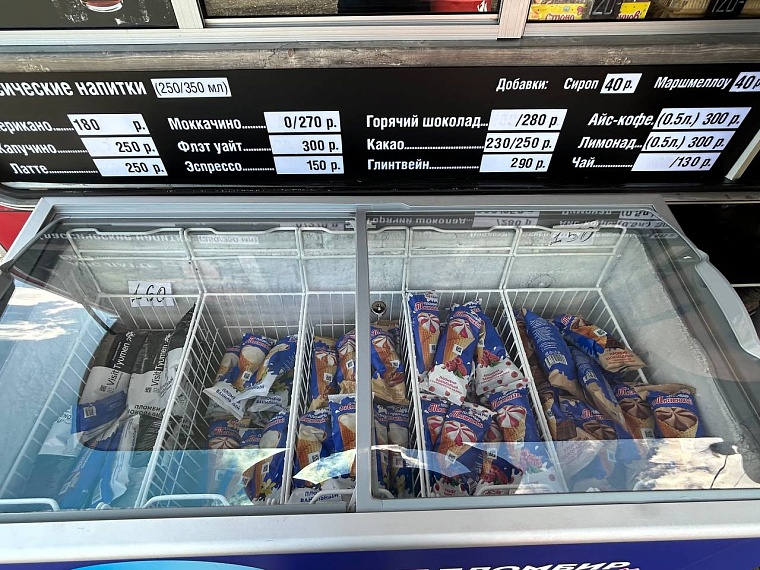 Новый городской пляж в Тюмени: схема, как проехать и что там есть