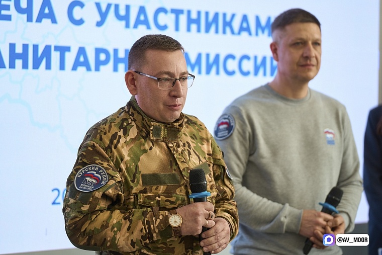 Александр Моор: Представители «Единой России» отправляются в пострадавшие регионы, чтобы оказать людям помощь