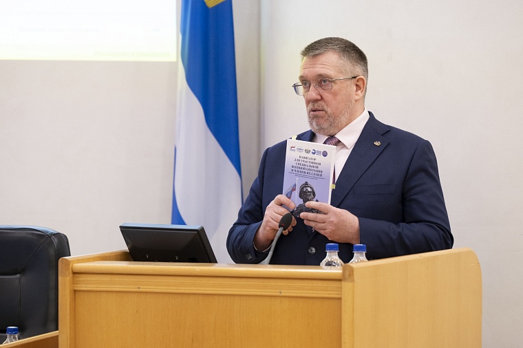 Юрий Баранчук: Участники СВО и их семьи получают меры поддержки