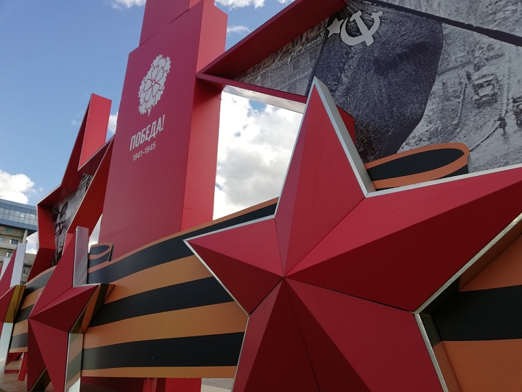 Улицы в Ишиме будут перекрывать девять дней на время репетиций перед Днем Победы