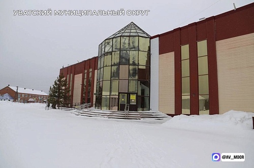 Александр Моор: В 2026 году завершим модернизацию двух учреждений культуры