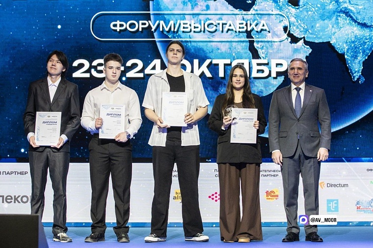 Александр Моор: «ИНФОТЕХ» - это диалог, в котором рождаются новые идеи и решения