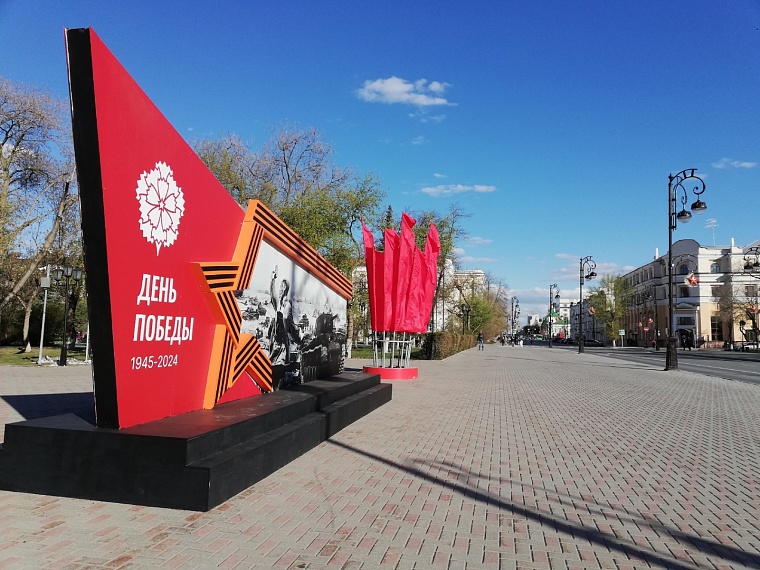 В канун Дня Победы центр Тюмени дважды перекроют на время репетиции парада