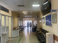 Александр Моор подписал распоряжение о ремонте поликлиники Армизонской больницы