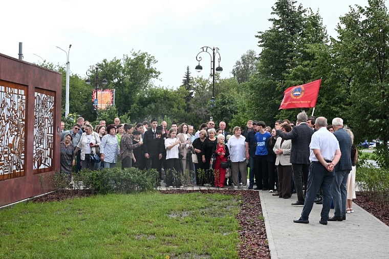 В Тюмени открыли мемориал, посвященный подвигу горожан-тружеников тыла