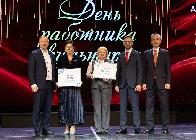 Тюмень лидирует в рейтинге Тюменской области в сфере развития культуры