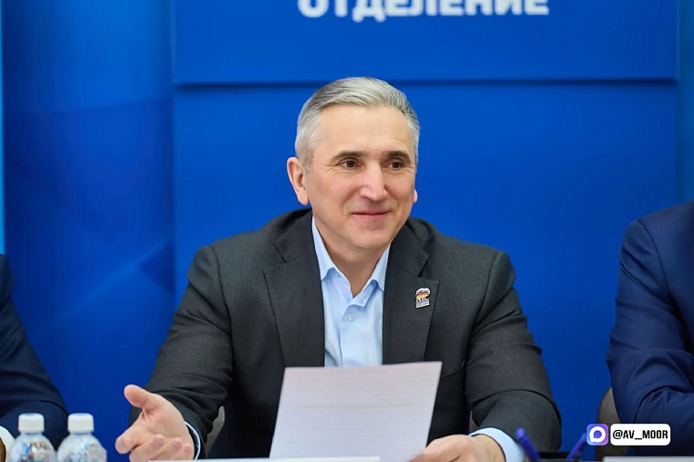 Александр Моор: В этом году жителям региона предстоят две большие избирательные кампании