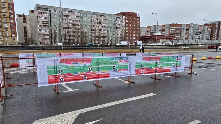 Максим Афанасьев: Прием автошин организуем во всех административных округах