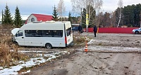 По факту ДТП с восемью пострадавшими в Тюменской области возбуждено уголовное дело