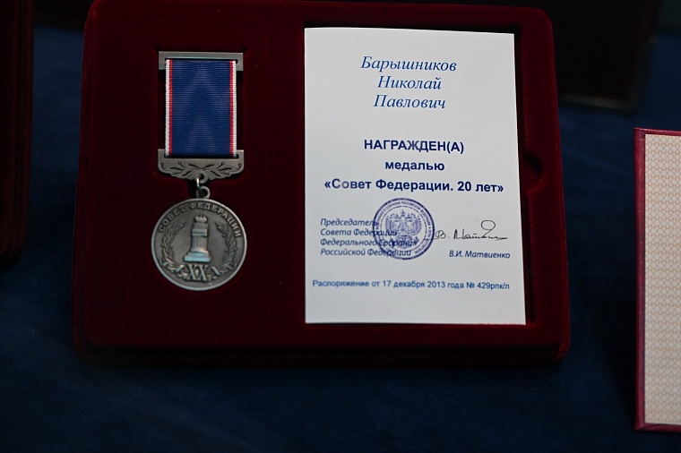 В Тюменской облдуме почтили память первого председателя Николая Барышникова