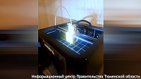 Тюменские бойцы на передовой СВО начали использовать 3D-принтер