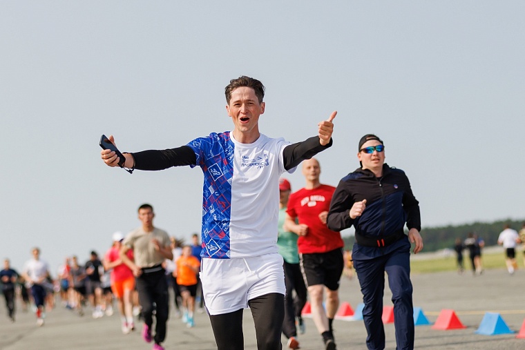 В Тюмени установлен рекорд России в забеге по взлетной полосе