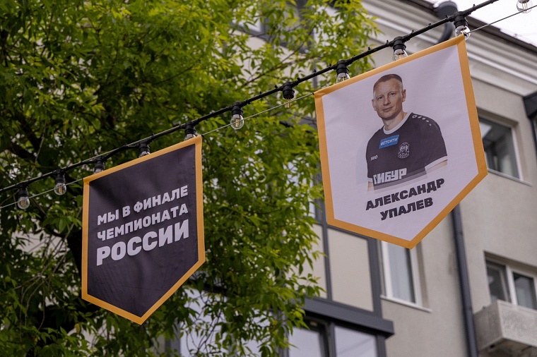 «Тюмень» сохраняет опытных лидеров: Упалёв и Мурашов остаются в клубе