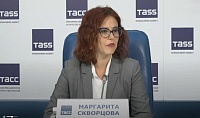 Финал конкурса «Мастер года-2024» в Тюмени пройдет на площадках пяти колледжей