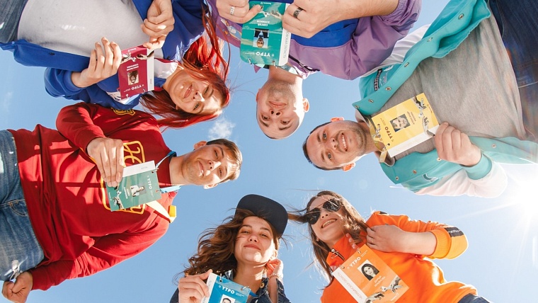 Открытки форума «УТРО» украсят рисунки учащихся детской школы искусств из Тюмени