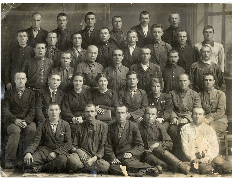 Фото из фондов Музейного комплекса Словцова