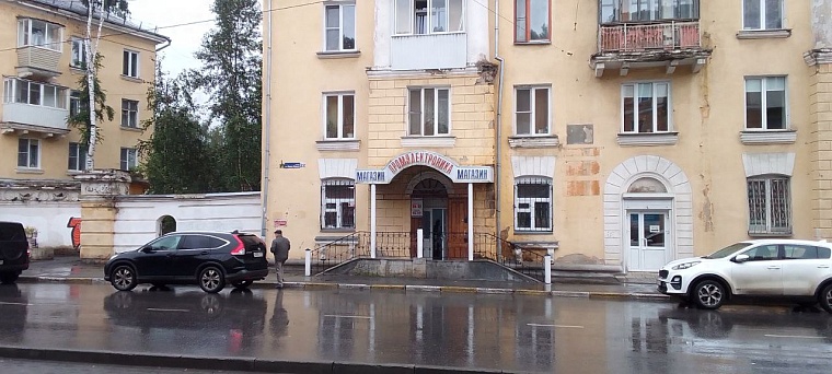 Златоуст – медленный, но верный