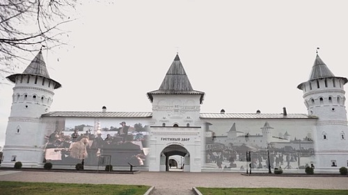 Фильм "Тобольский кремль. Голос истории" назвали лучшим для туристов