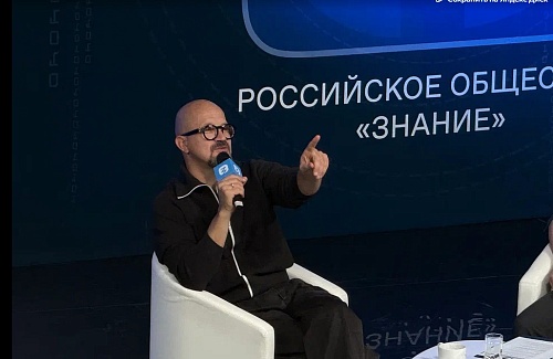 Егор Дружинин в Екатеринбурге назвал себя экзотическим животным, которое умеет лениться профессионально