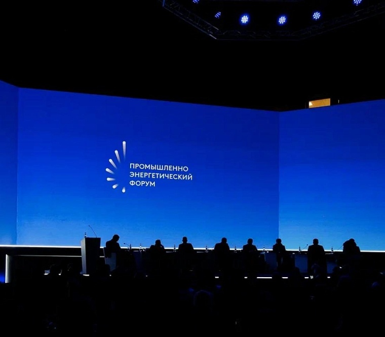 В Тюмени откроют «Школу сервиса TNF»