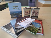 В Тюменской области выберут книгу года