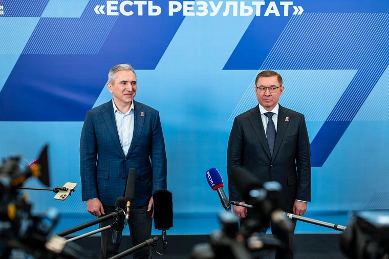 Итоги народной программы представили на форуме "Есть результат" в Тюменском округе