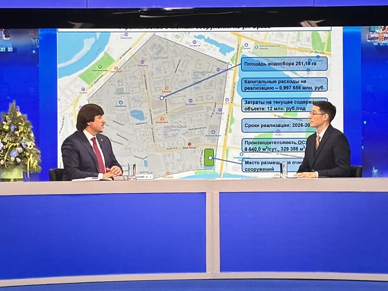 Максим Афанасьев сообщил о строительстве очистных сооружений в Зареке Тюмени