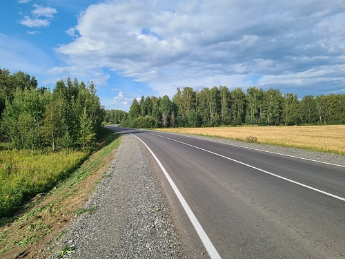 На автодороге Абатское - Викулово отремонтировано три участка протяженностью 11 километров