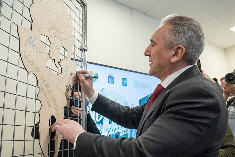 В Тюменской области строятся 12 школ и два детских сада