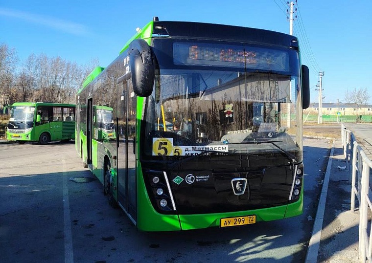 В Тюмени на маршрут №5 вышли два новых автобуса
