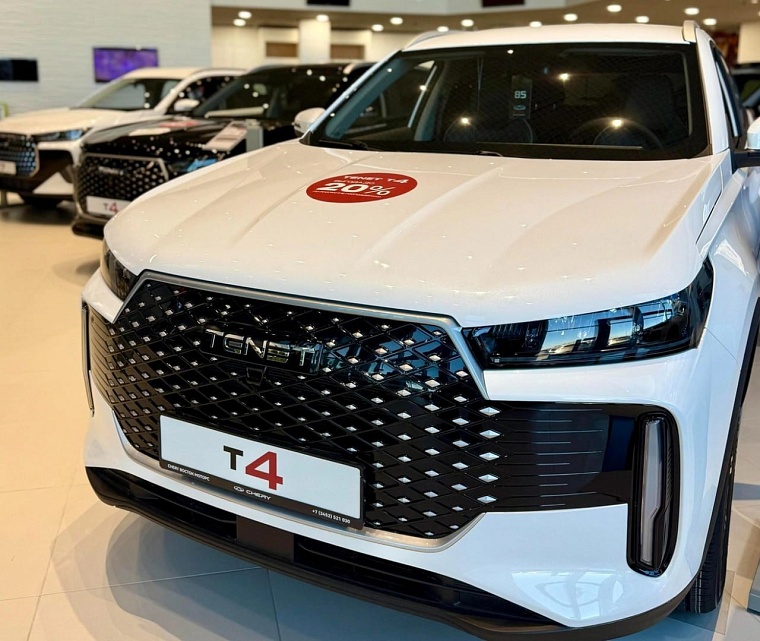 Новоселье начинается с машины. Тюменский дилер подарит квартиру одному из покупателей авто