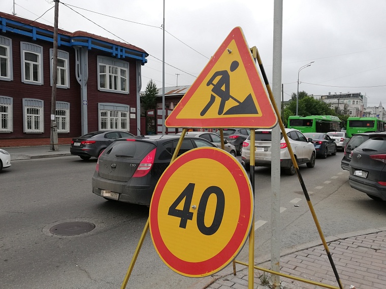 Дорожные изменения в Тюмени на 14 июля: перекрытие дорог, изменение маршрутов, отключение светофоров