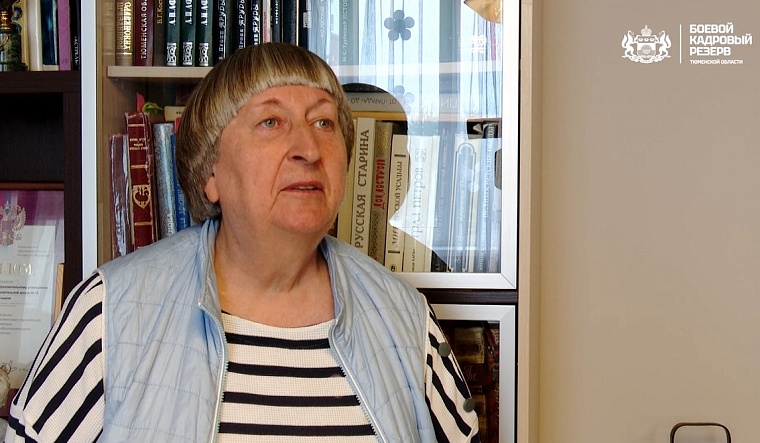 Лидия Русакова: «Боевой кадровый резерв» позволит ветеранам найти себя в мирной жизни