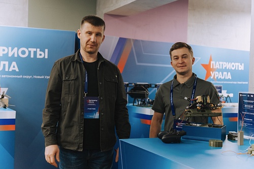 Стартовал прием заявок на всероссийскую премию «Патриоты России»