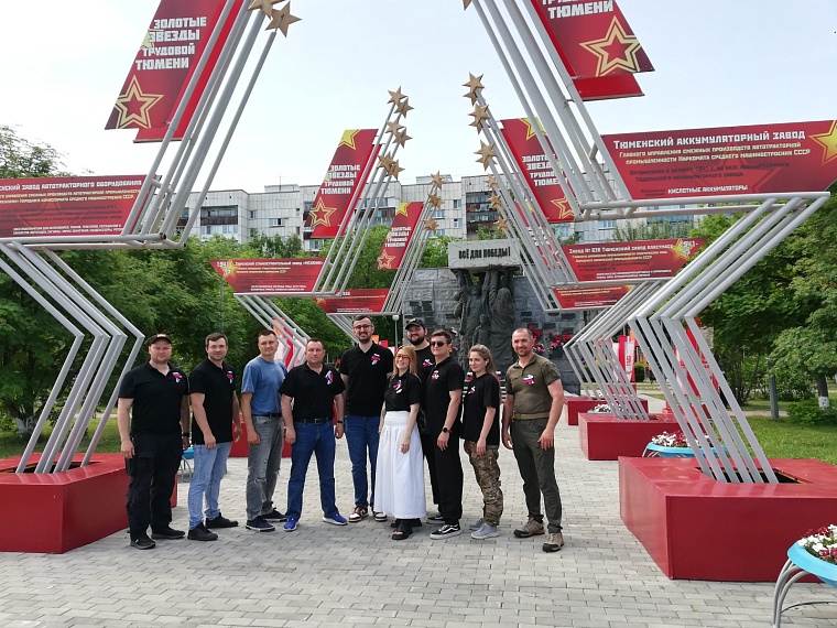 В День России в Тюмени высадили символичную аллею