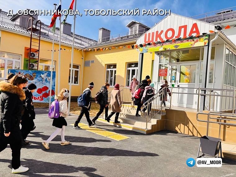 Александр Моор: План по замене деревянных сельских школ выполнен на 50%