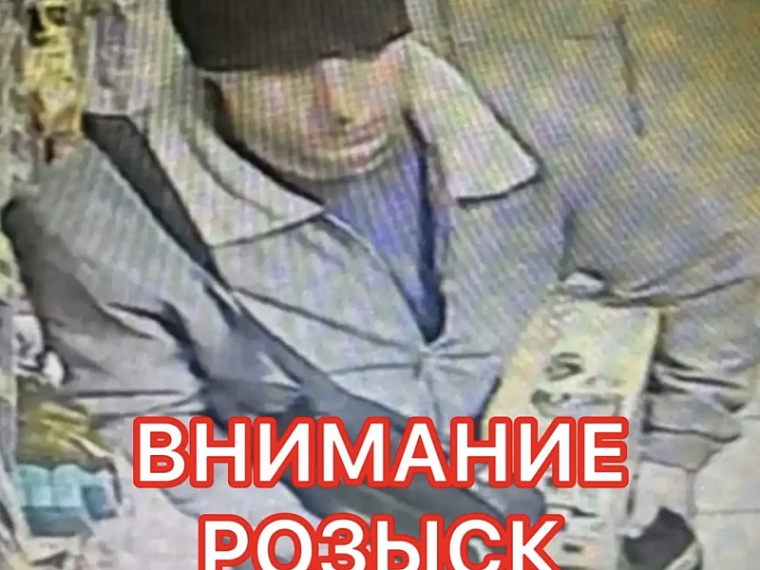 Странный вор вынес из тюменского магазина груши, кофемашину и носки