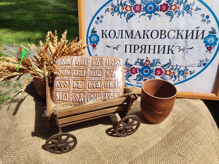 Гостей в Заводоуковске угощали "разгонным" пряником по секретному рецепту