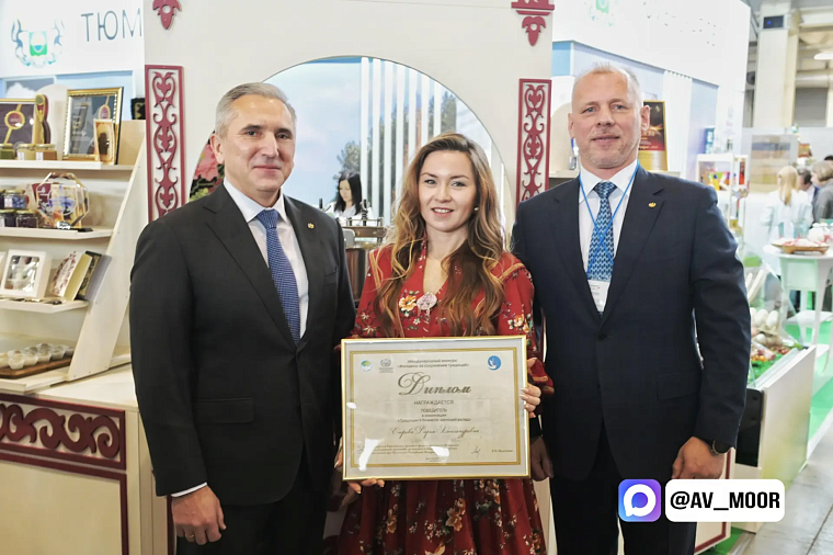 Александр Моор: Витрины «Сделано в Тюменской области» работают на популярных маркетплейсах