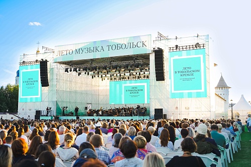 Афиша на 6-7 июля в Тюмени: "Лето в Тобольском кремле", фестивали и стендап