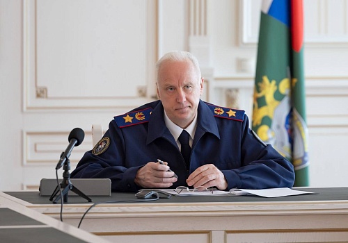 Глава Следкома Александр Бастрыкин потребовал доклады по  уголовным делам о нападении на тюменцев
