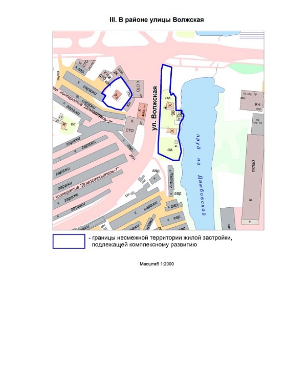 В Тюмени определили под КРТ несколько участков, в том числе на Максима Горького