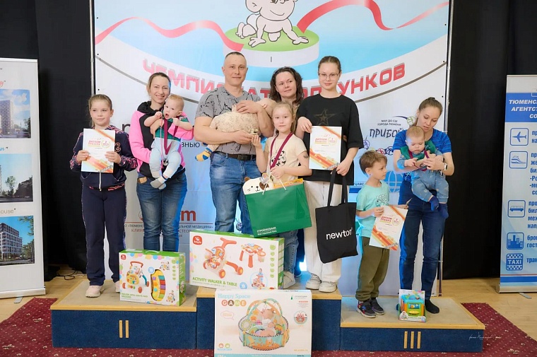 Ползком к победе: в Тюмени идет регистрация на XIV Чемпионат ползунков